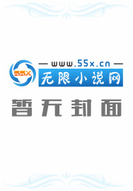 预言帝